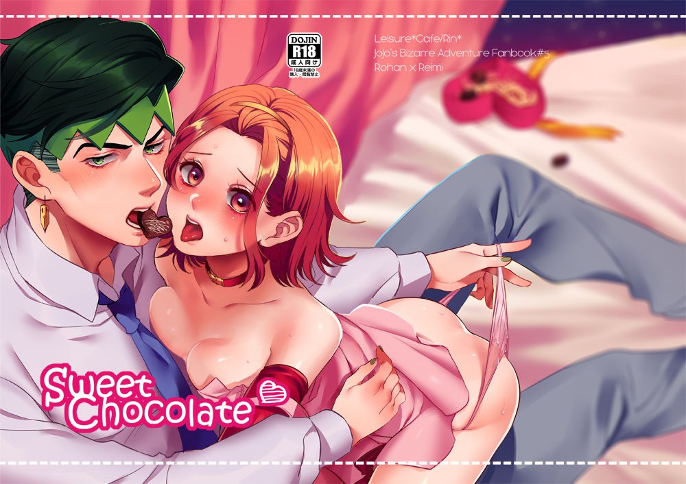 Hentai Manga Comic-Sweet Chocolate-Read-35